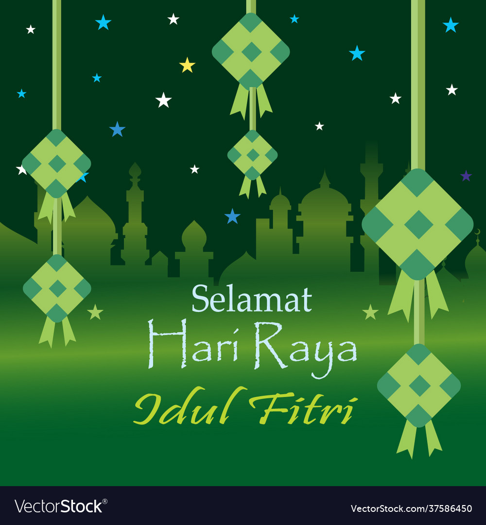 Hari raya aidilfitri event background 4 Royalty Free Vector