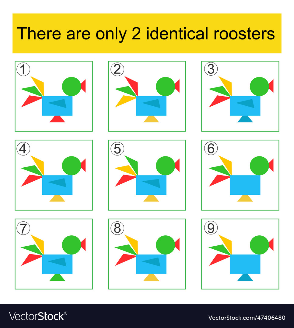 Find two identical roosters logic game vector image Find two identical roosters logic game