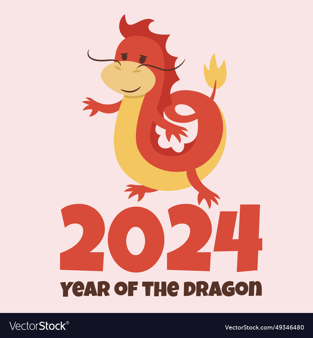 Year of the dragon 2024 Royalty Free Vector Image