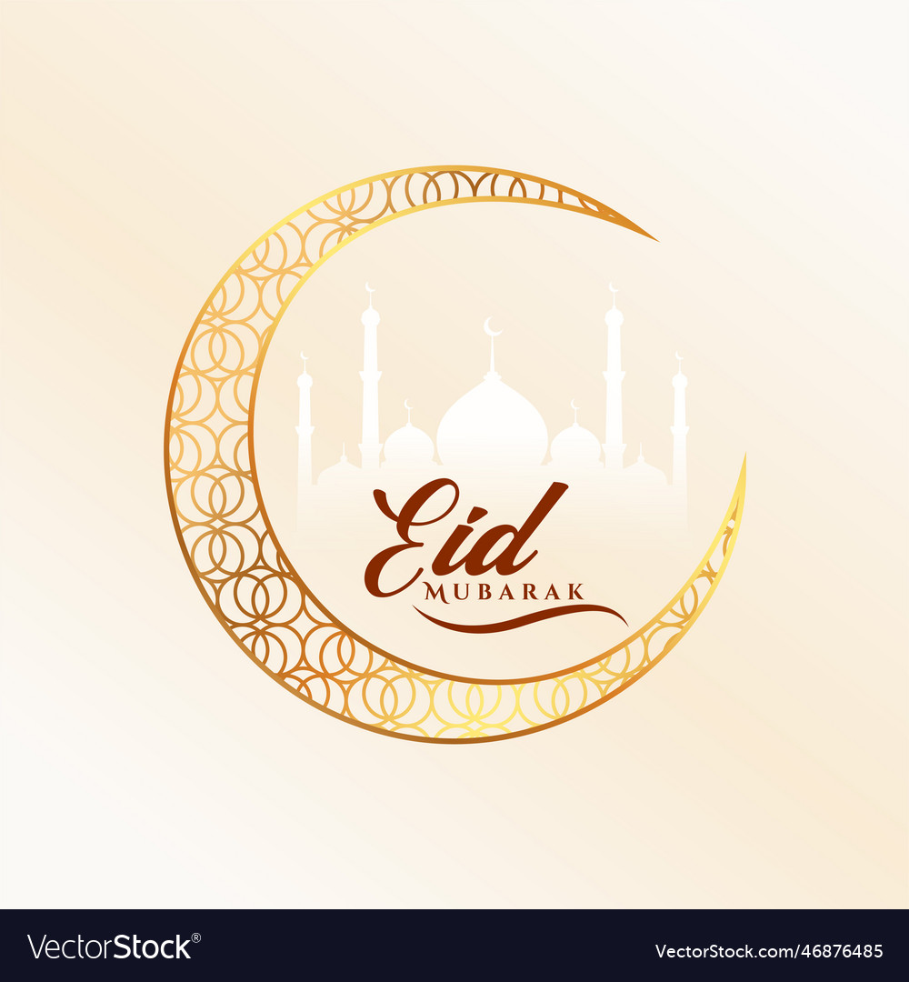 Celebrate Eid Ul Fitr With Beautiful Islamic Vector Image