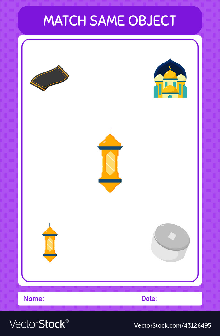 Match with same object game ramadan icon vector image Match with same object game ramadan icon