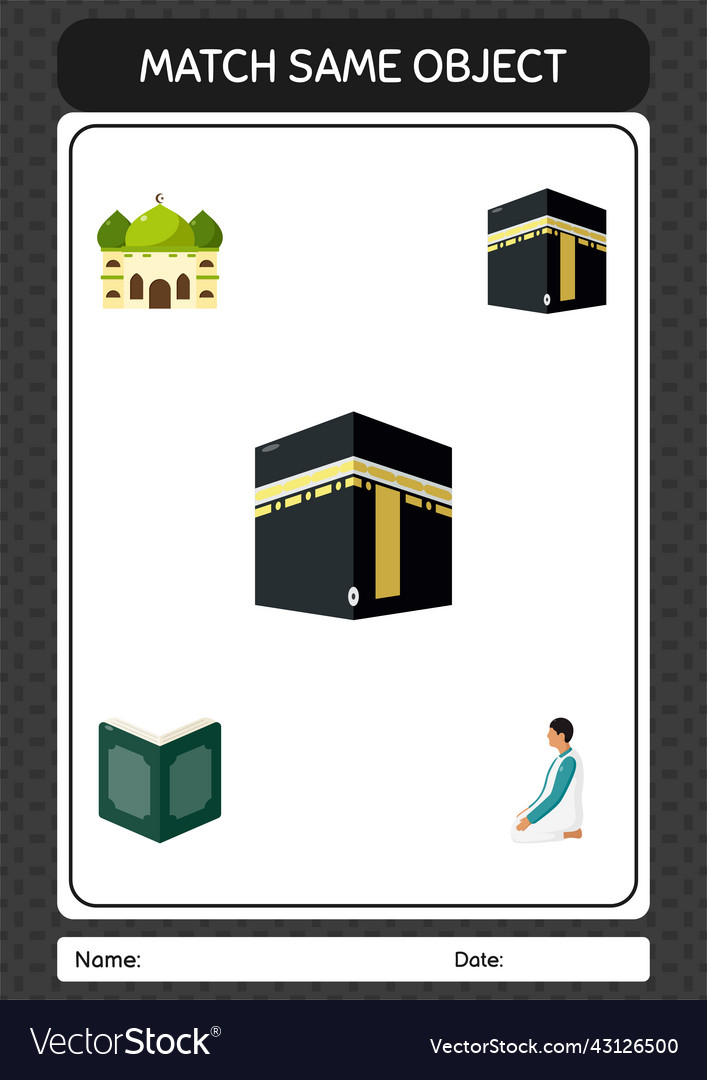 Match with same object game ramadan icon vector image Match with same object game ramadan icon