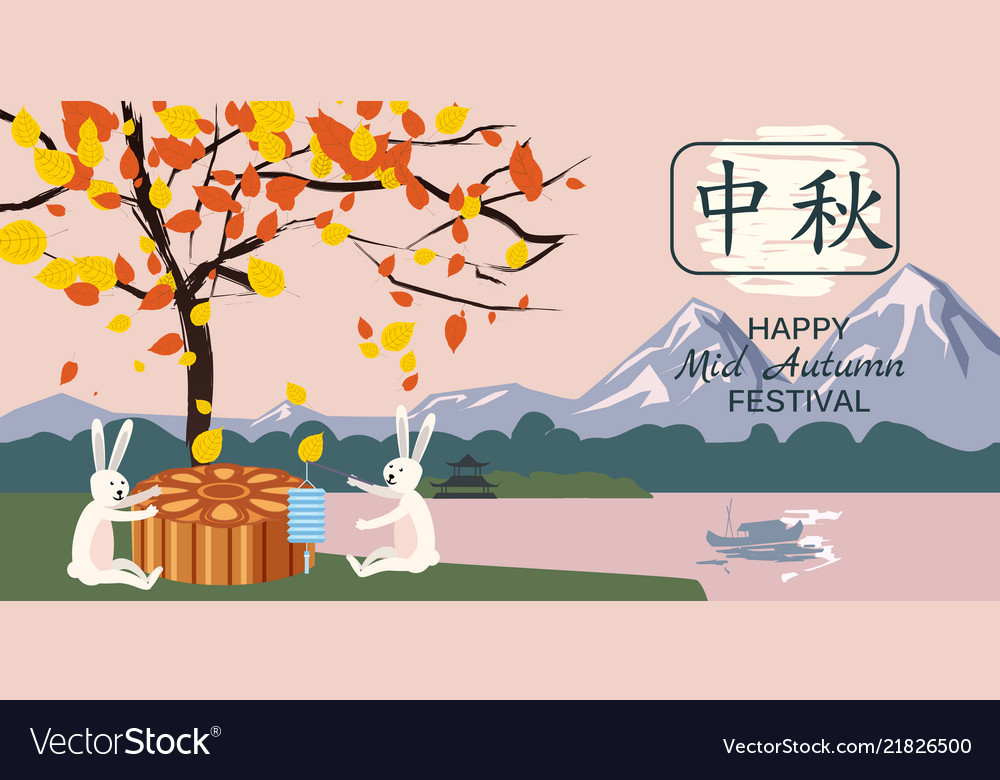 Mid Autumn Festival Moon Cake Festival Rabbits Vector Image