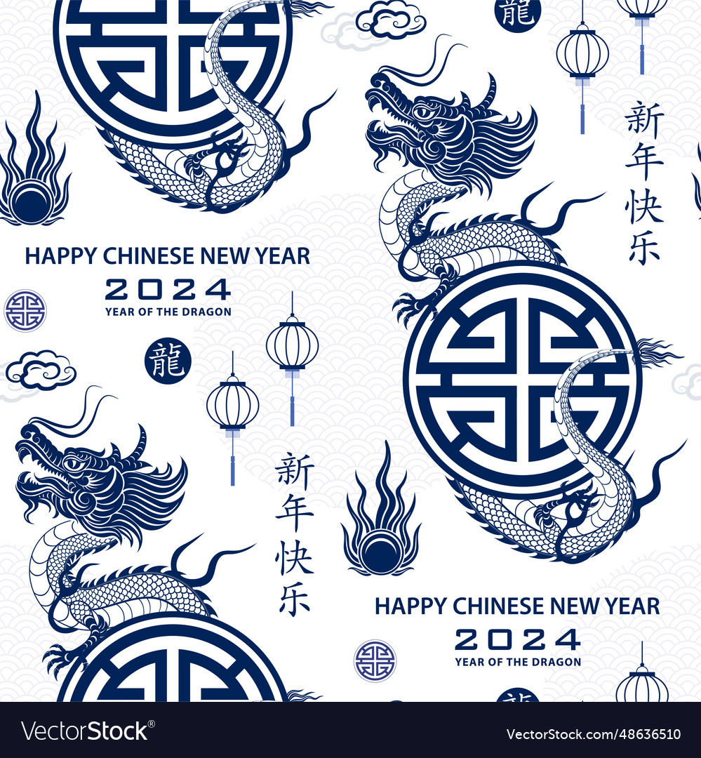 Seamless pattern with asian elements for happy Vector Image