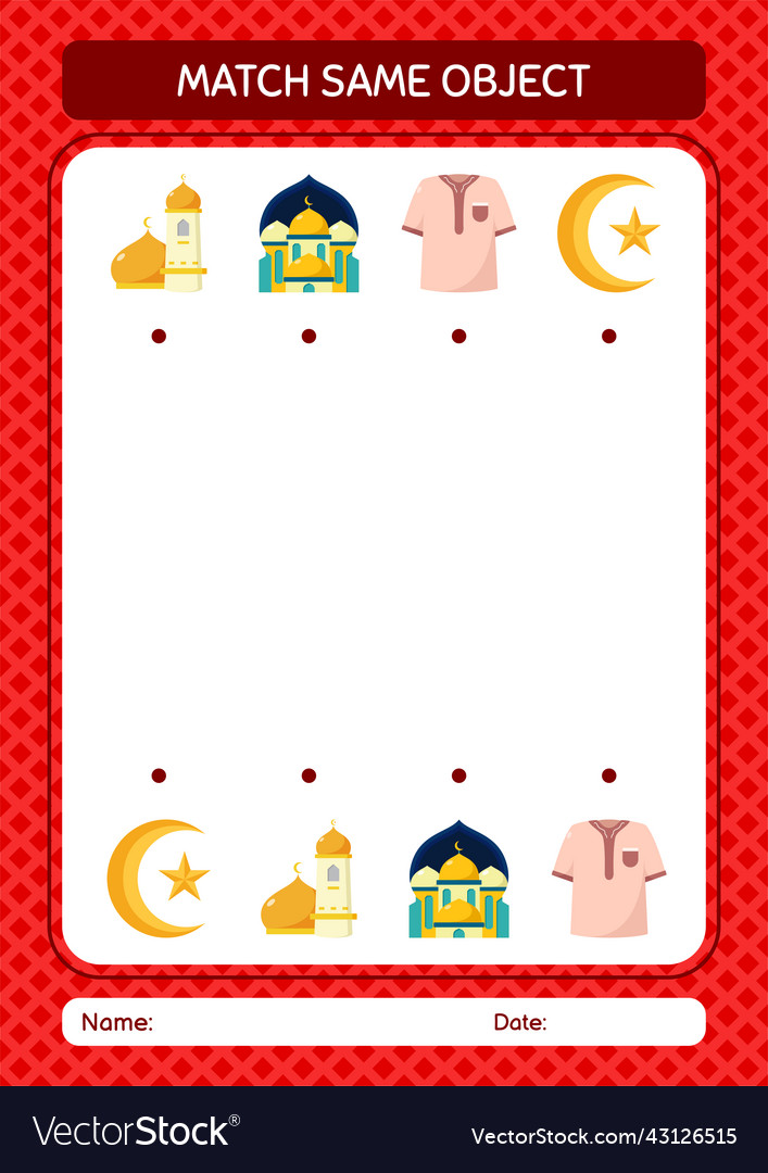 Match with same object game ramadan icon vector image Match with same object game ramadan icon