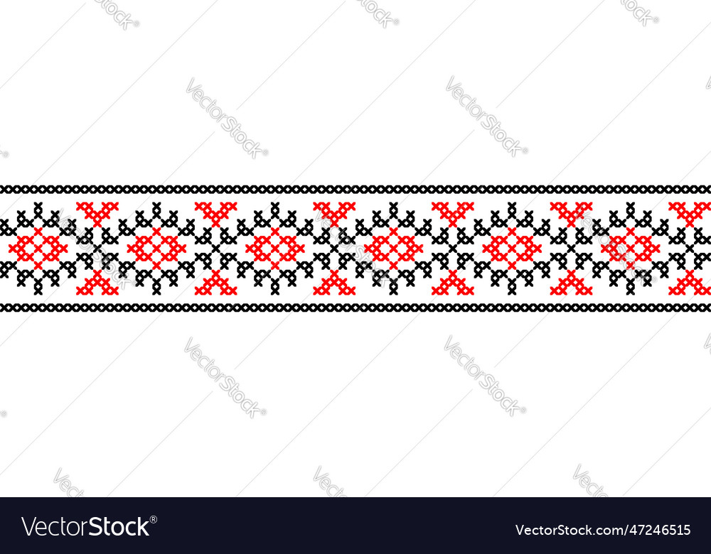 Ukrainian pattern ornament seamless Royalty Free Vector