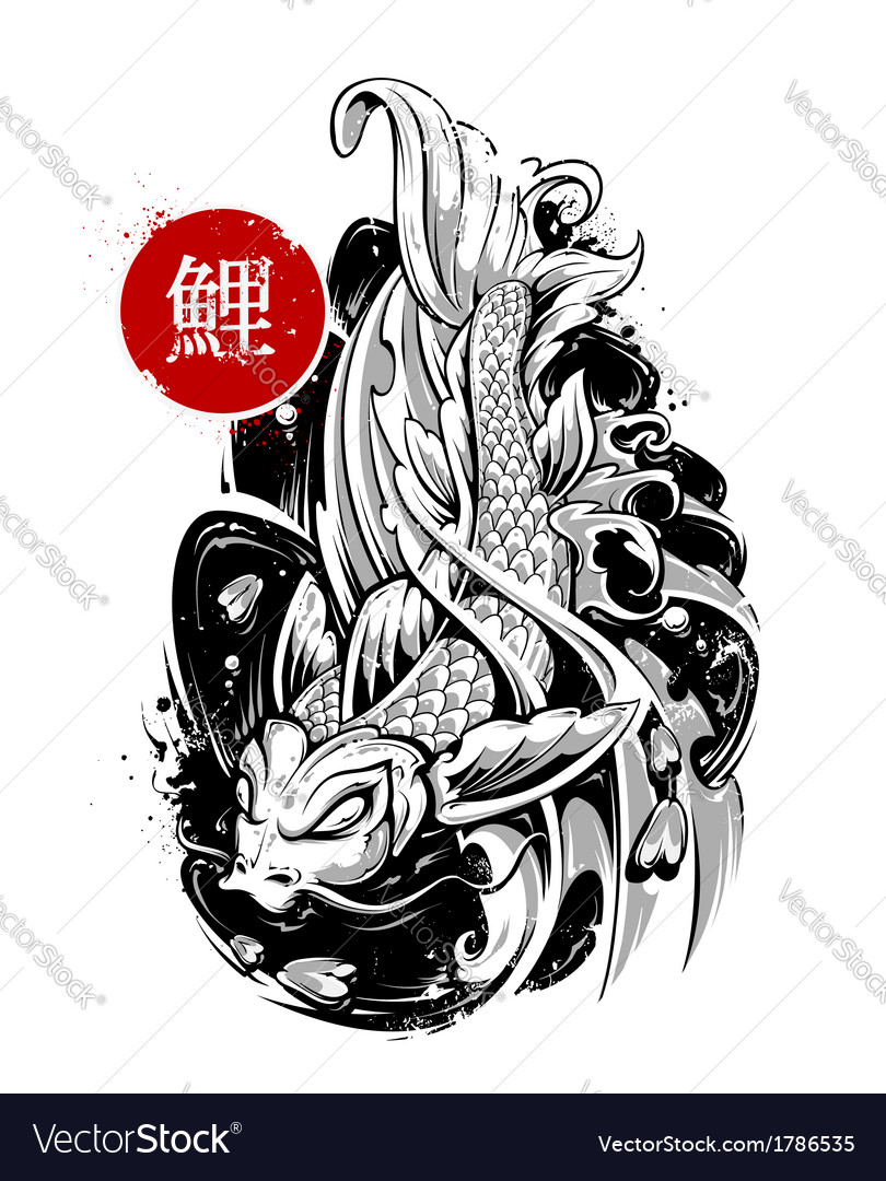 Koi Fish 2 Royalty Free Vector Image - VectorStock