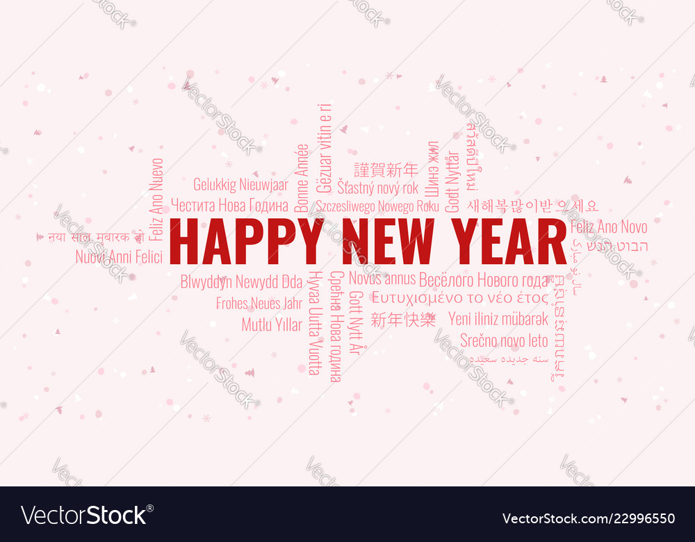 Happy new year text with word cloud on a white