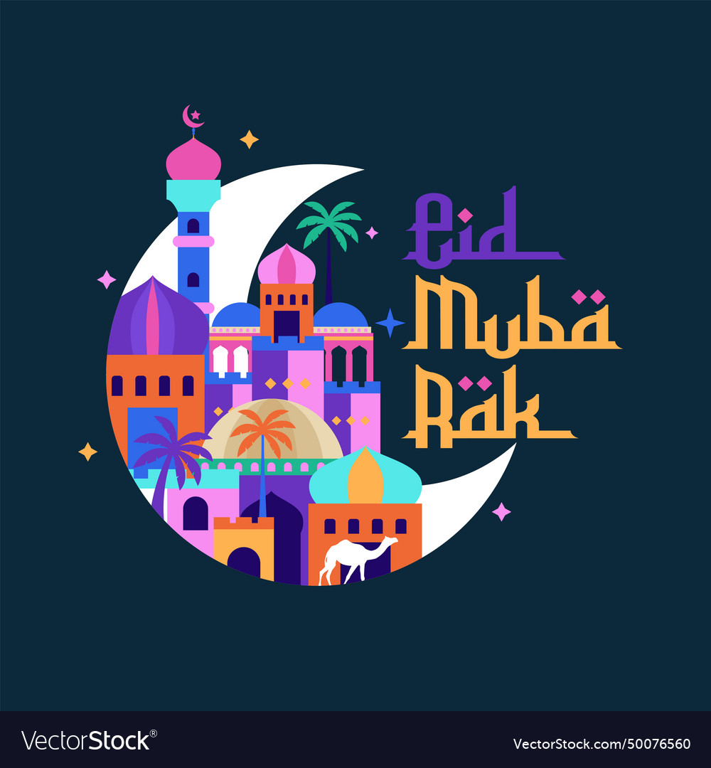 Eid mubarak with arabian city and moon background