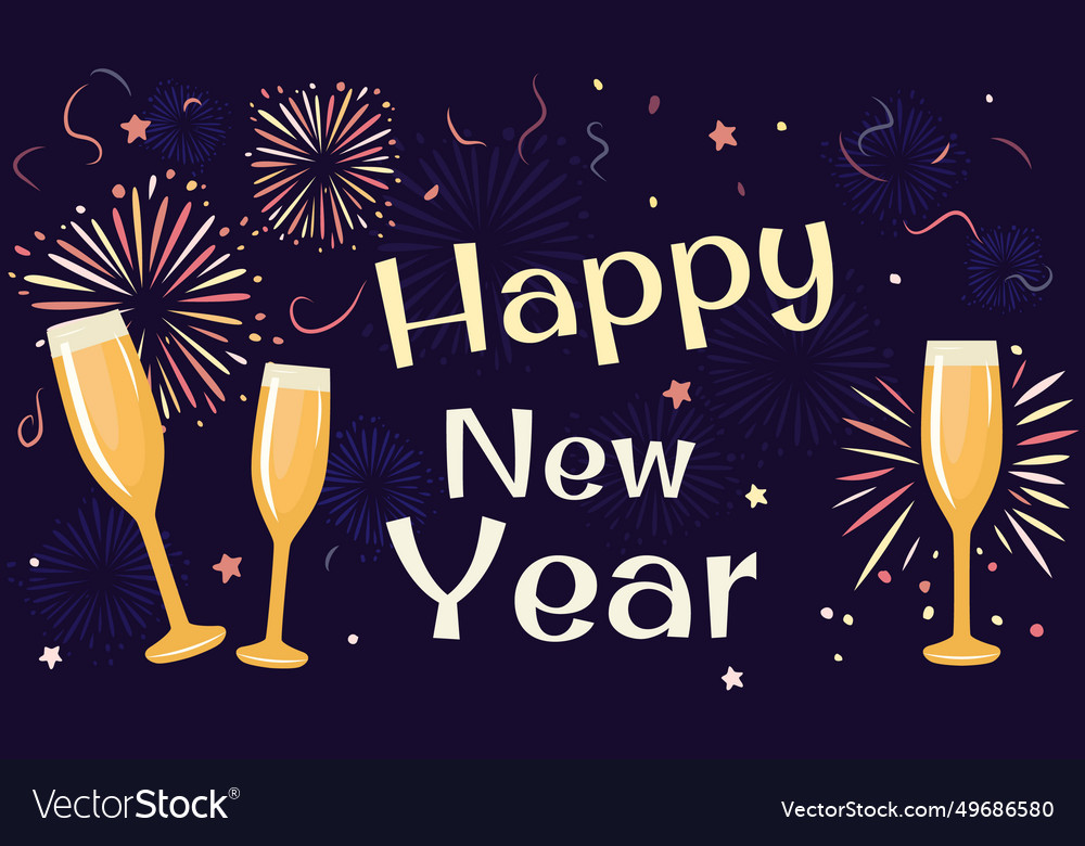 New year holiday banner happy Royalty Free Vector Image