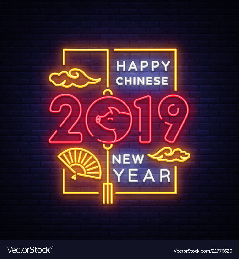 Happy chinese new year 2019 of the pig vector image Happy chinese new year 2019 of the pig