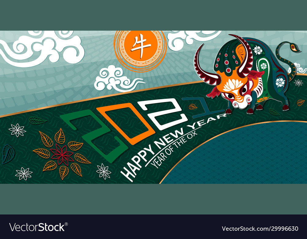 Chinese new year 2021 background Vector Image Chinese new year 2021 background