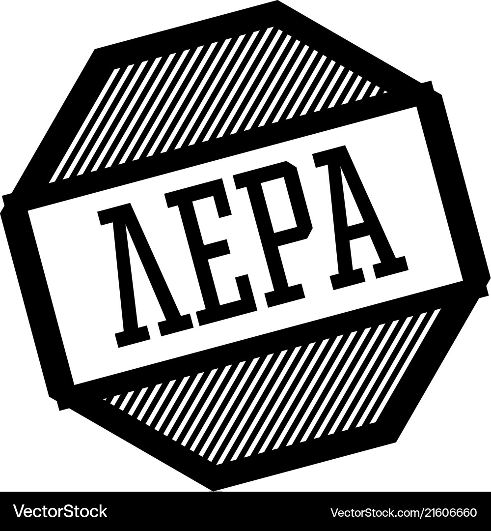 Grunge black stamp Royalty Free Vector Image - VectorStock