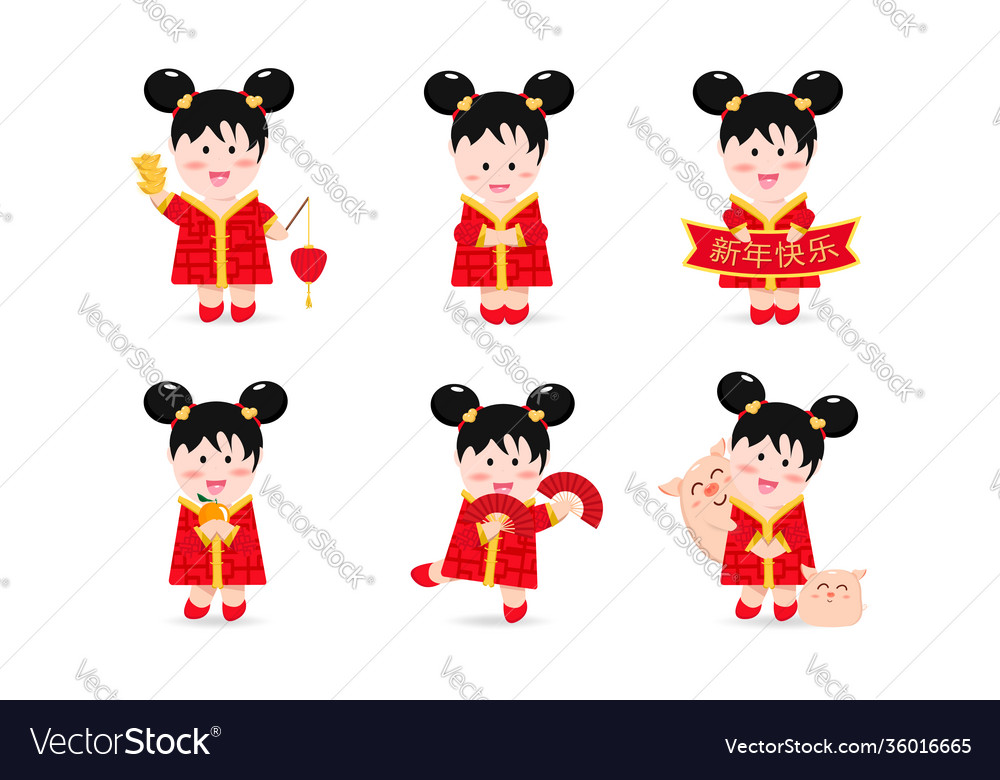 Chinese cute girl people characters cartoon