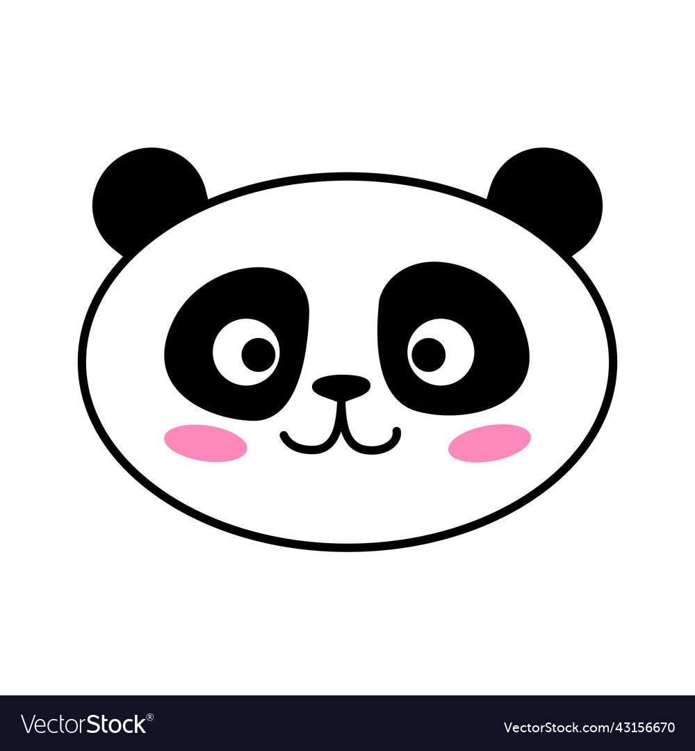 Panda face cute isolated on white Royalty Free Vector Image