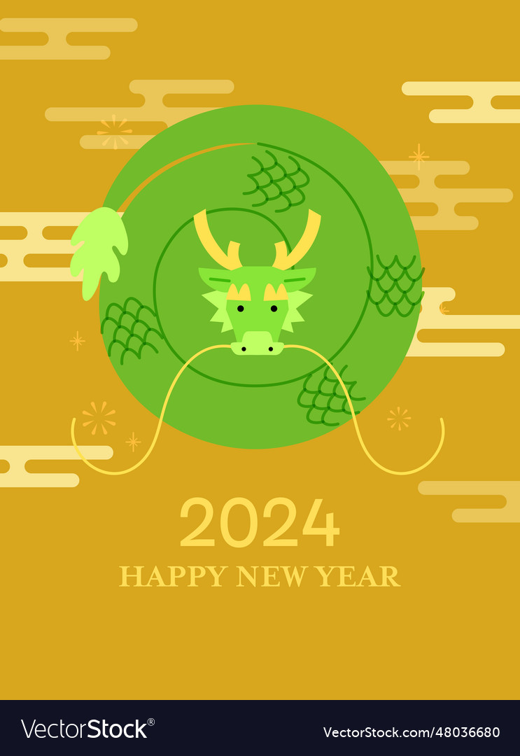 Coiled chinese dragon 2024 new year card