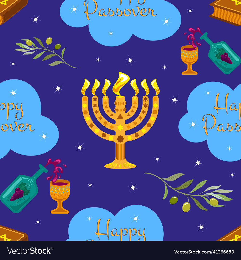 Seamless pattern with menorah and design elements
