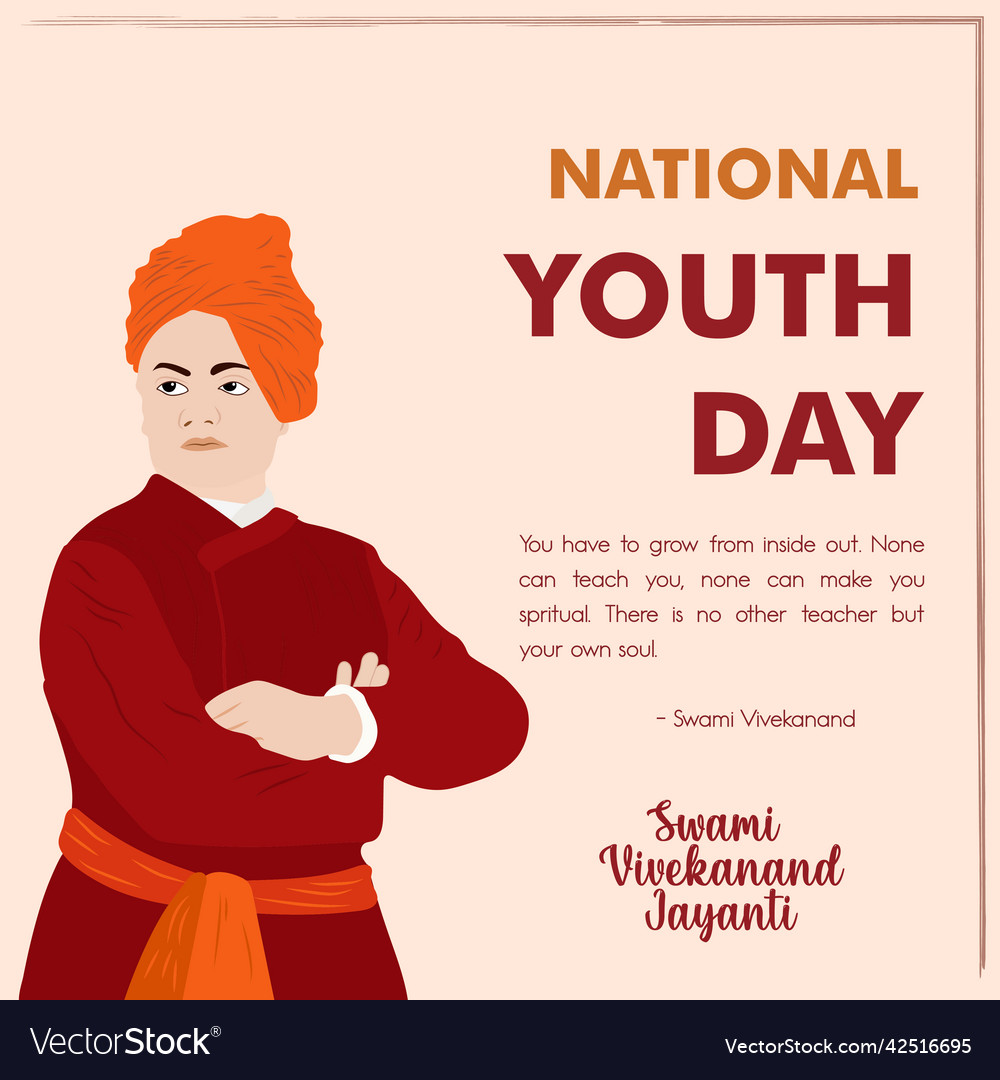 Swami vivekananda Royalty Free Vector Image - VectorStock