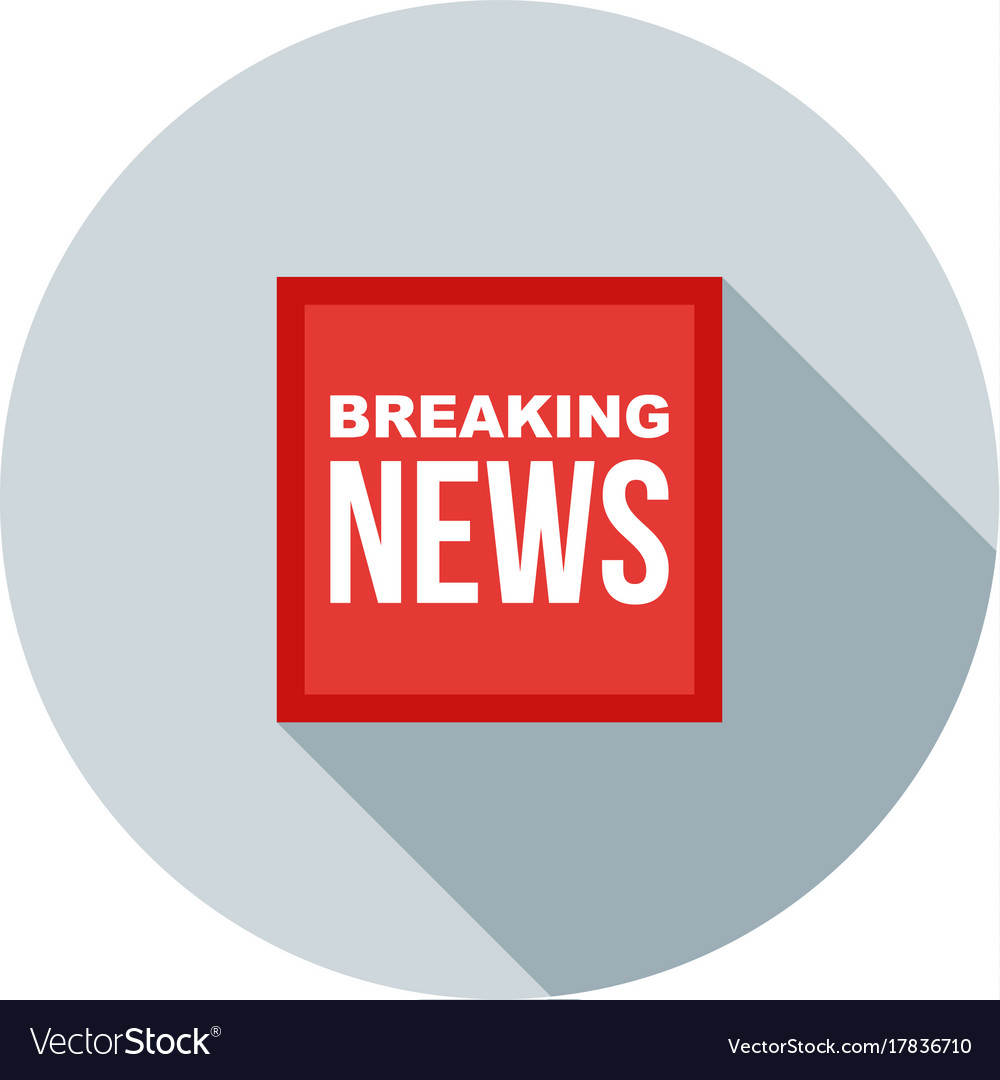 Breaking news Royalty Free Vector Image - VectorStock