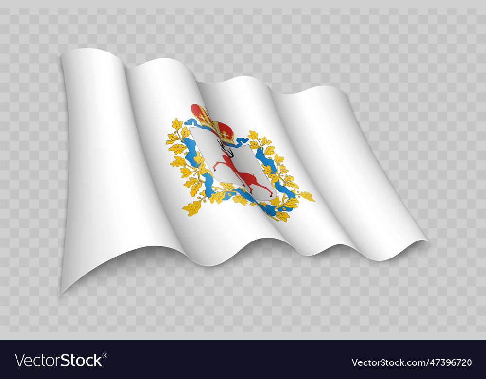 3d realistic waving flag of nizhny novgorod