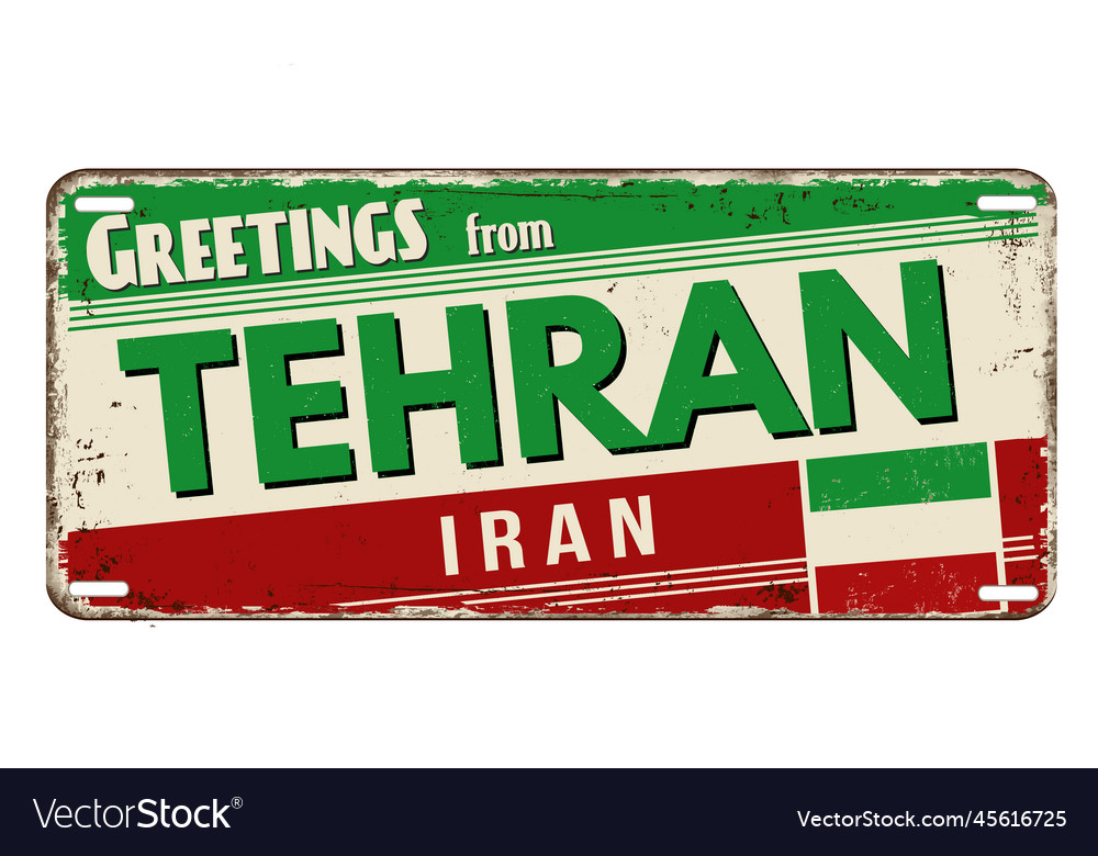 Greetings from tehran vintage rusty metal plate