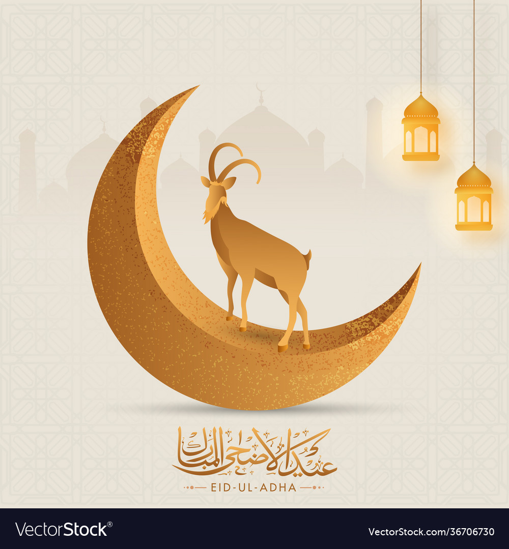 3d bronze crescent moon with cartoon goat Vector Image