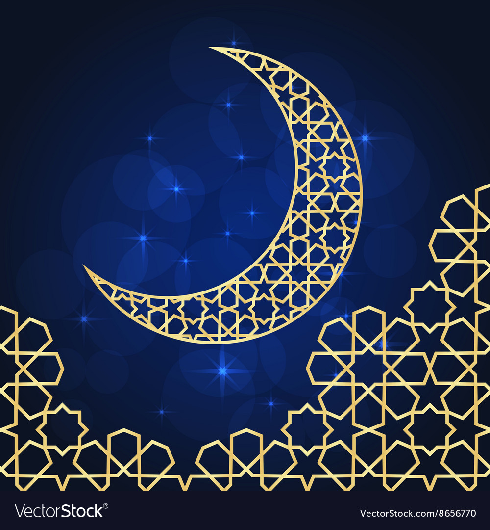 Ramadan greeting card Royalty Free Vector Image