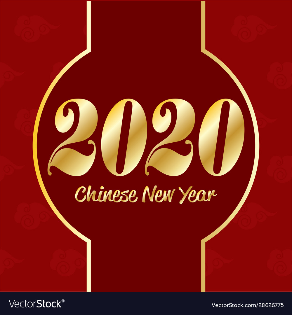 Chinese new year 2020