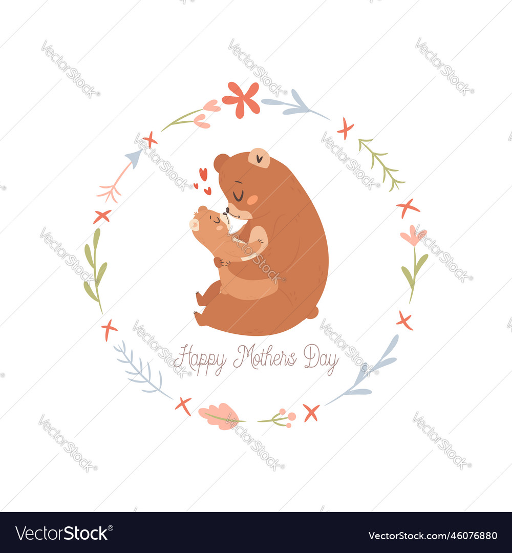 Mama bear with baby happy mothers day greeting vector image Mama bear with baby happy mothers day greeting