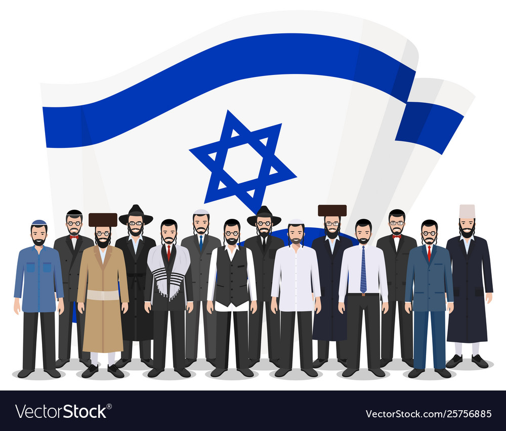 Social concept group adults jewish people Vector Image