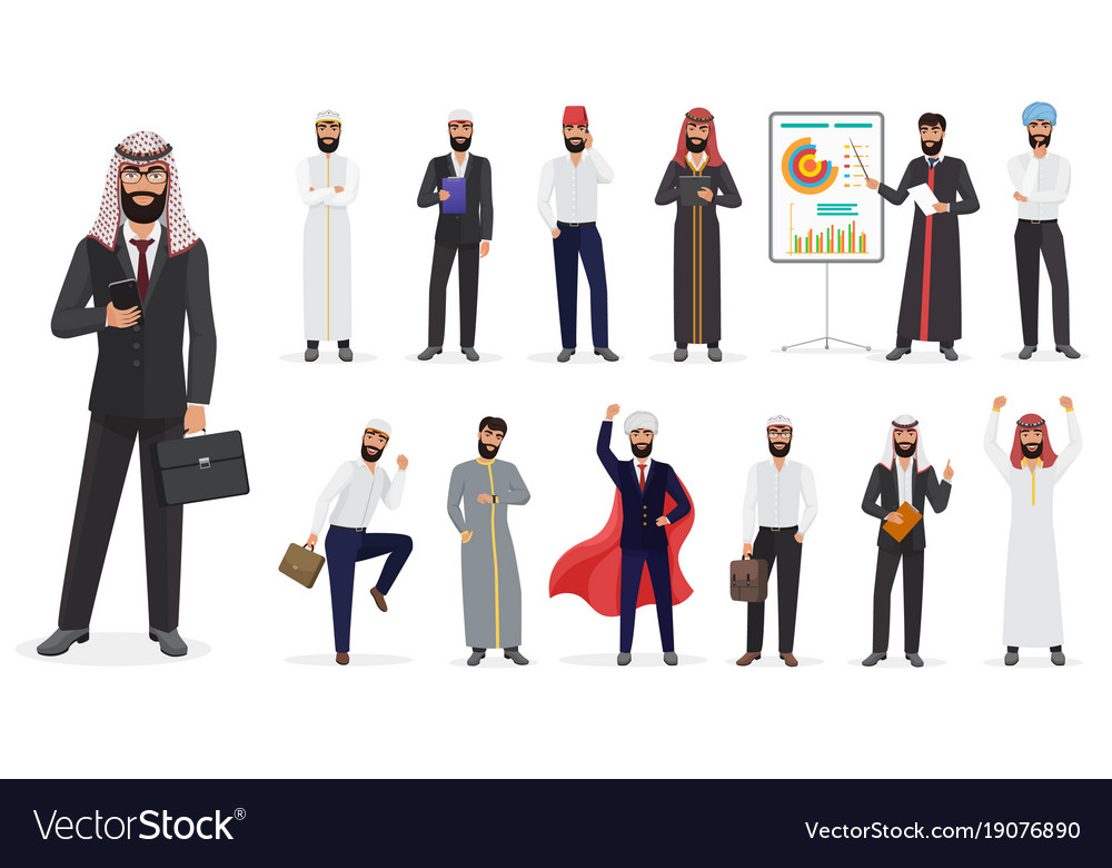 Cartoon arab muslim businessman male Royalty Free Vector