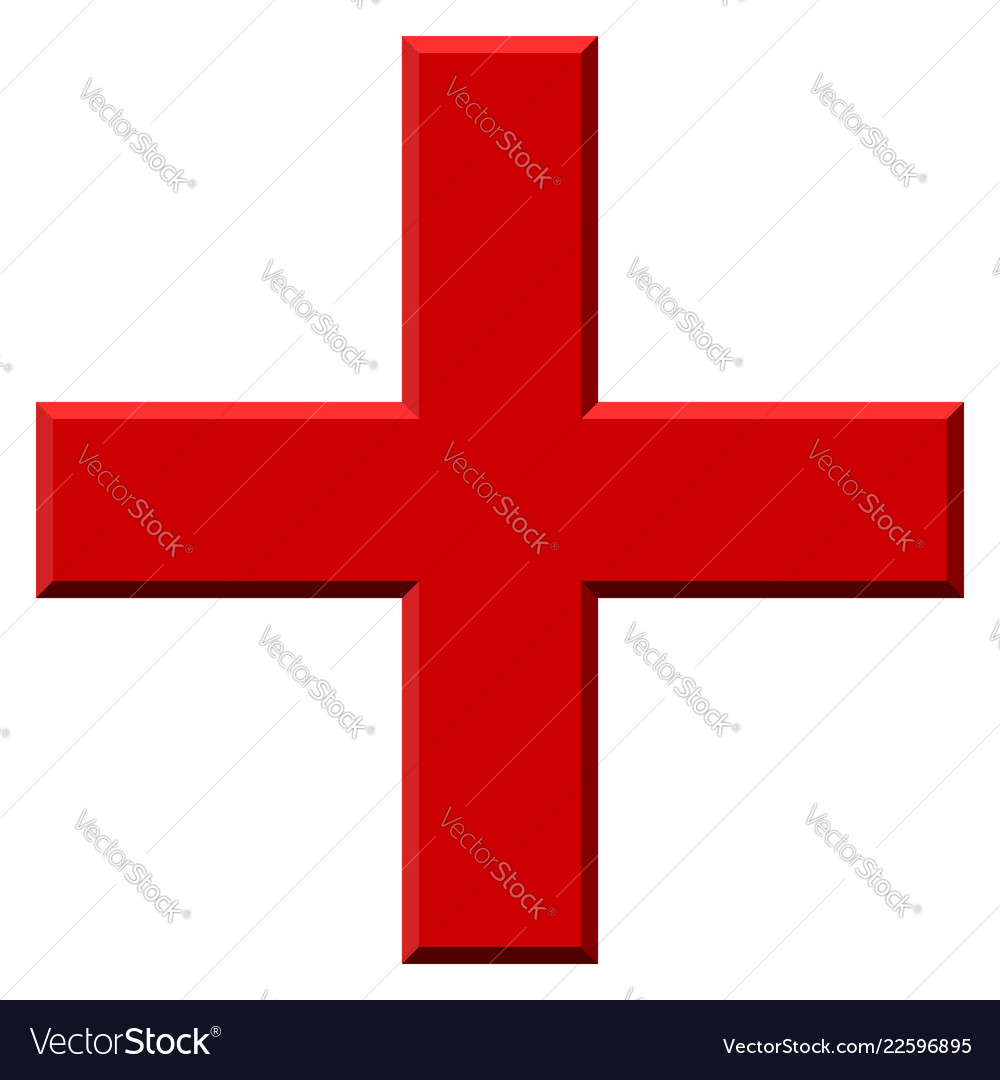 Colored plus symbol cross icon with 3d effect vector image Colored plus symbol cross icon with 3d effect