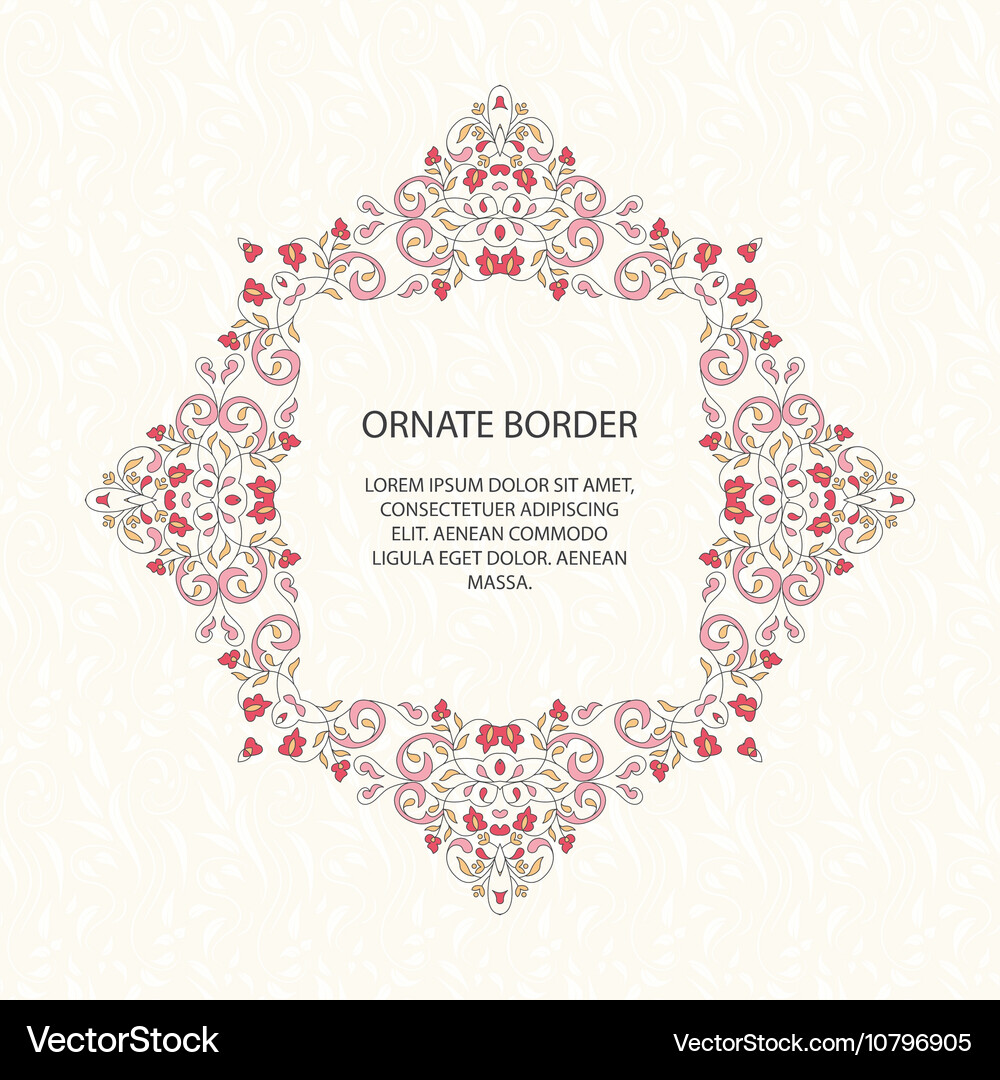 Decorative frame Elegant element for Royalty Free Vector