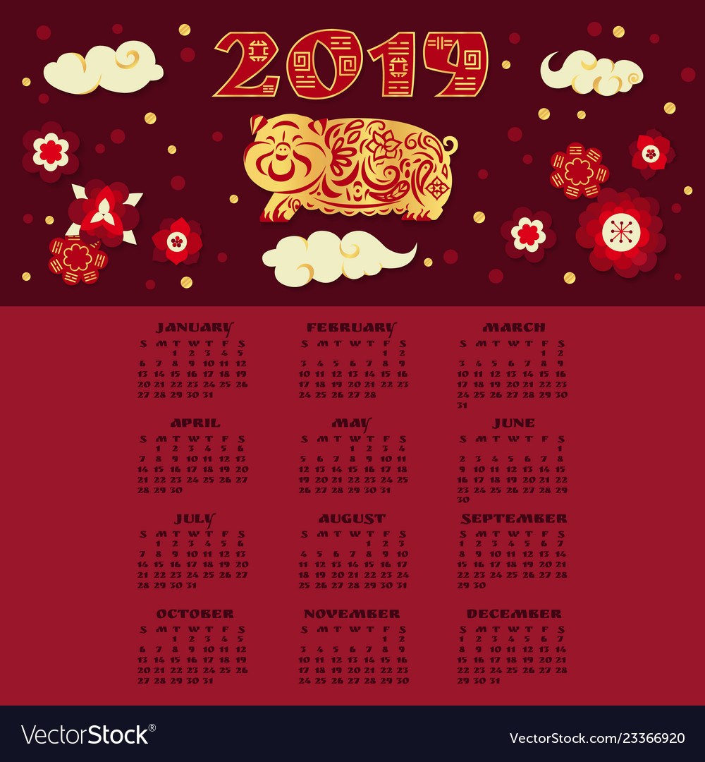 2019 calendar design template in chinese style vector image 2019 calendar design template in chinese style
