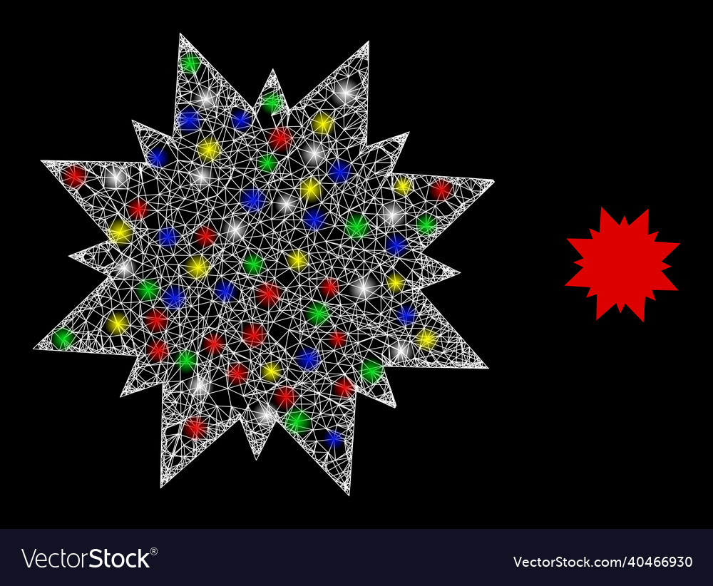 Glitter web network multi pointed star icon Vector Image Glitter web network multi pointed star icon
