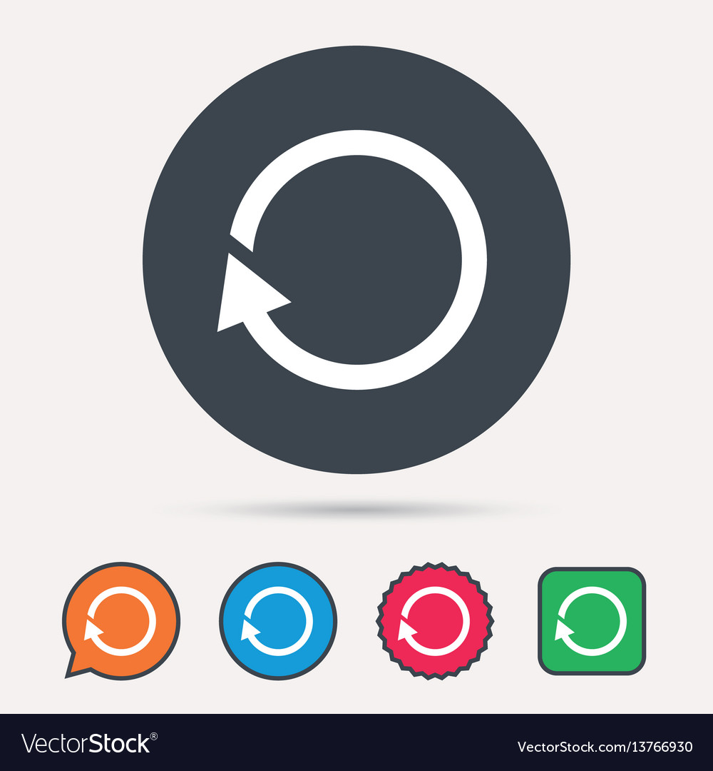 Update Icon Refresh Or Repeat Sign Royalty Free Vector Image