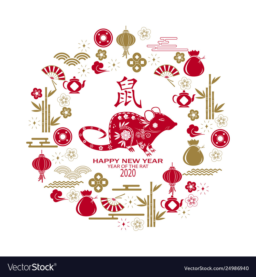 Happy chinese new year 2020 card with rat chinese Vector Image