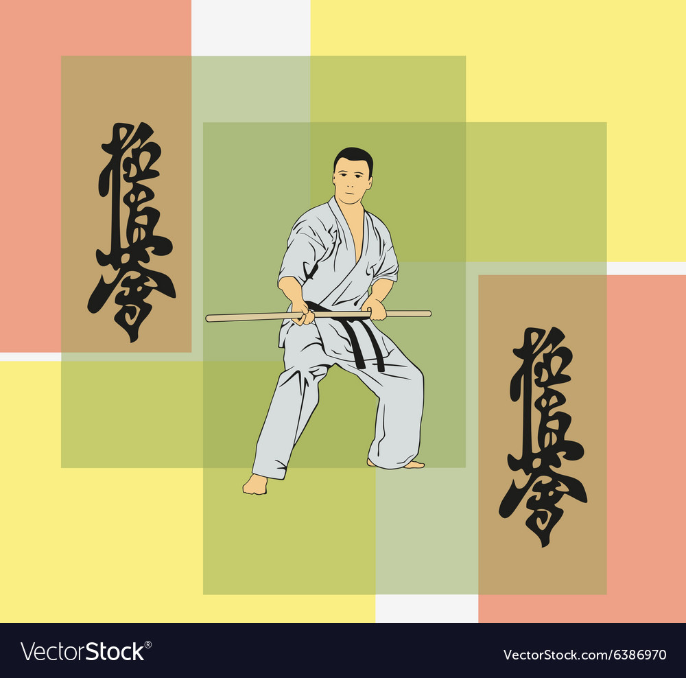 Man showing karate and a hieroglyph