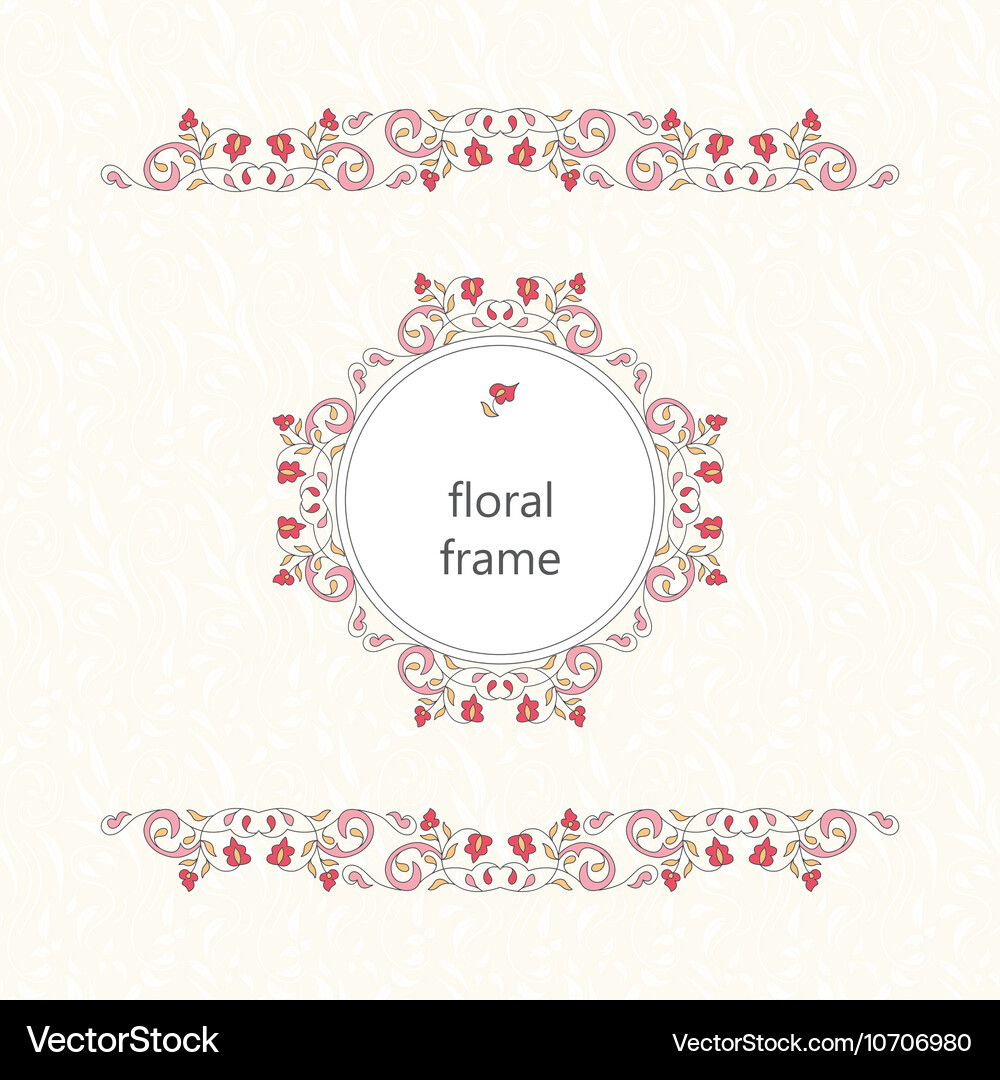 Decorative frame Elegant element for Royalty Free Vector