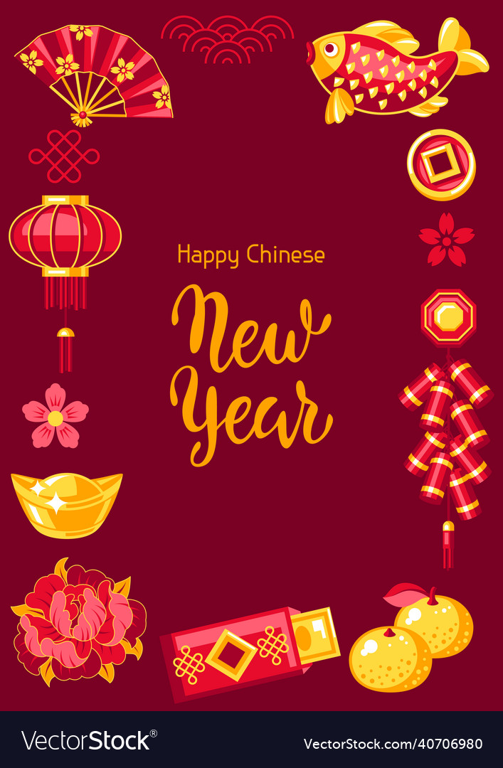 Glückliche chinesische neue Jahr Frame Hintergrund vector image Glückliche chinesische neue Jahr Frame Hintergrund
