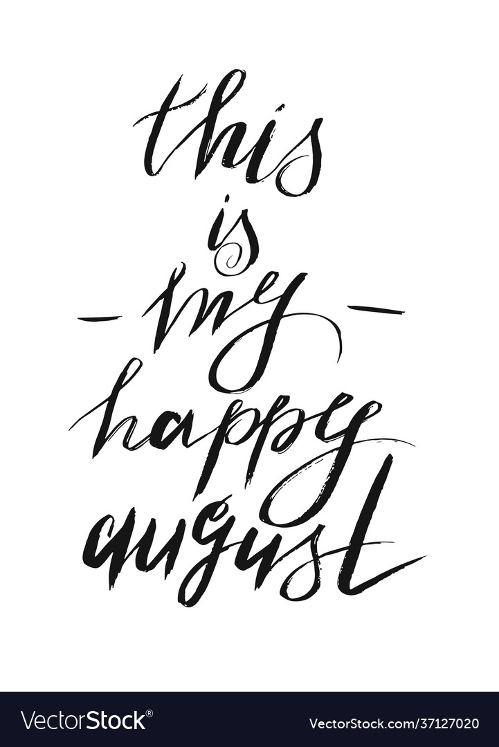 Hand drawn typography lettering phrase this is my Vector Image