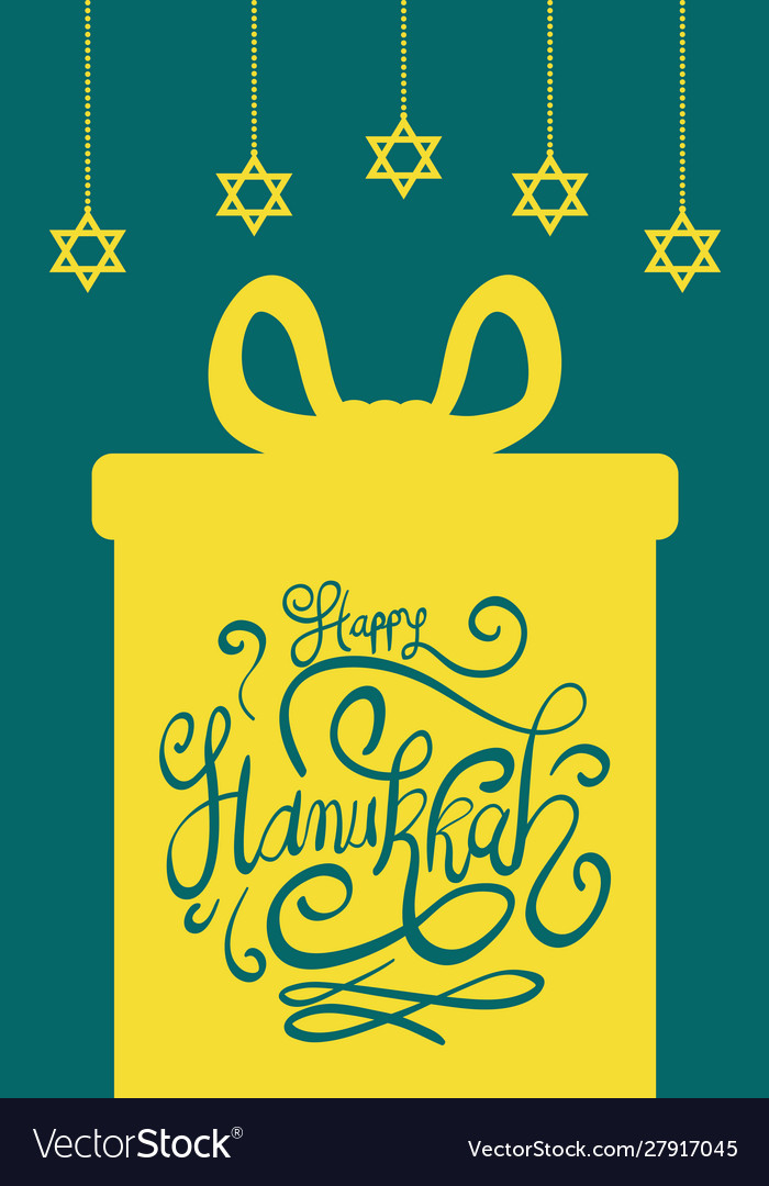 Happy hanukkah Feier Schrift mit Geschenk