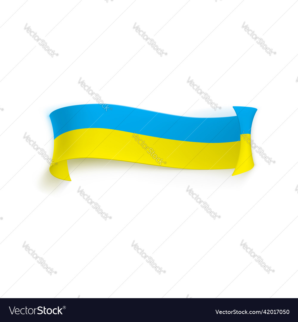 Blue and yellow ribbon banner from ribbons Vector Image