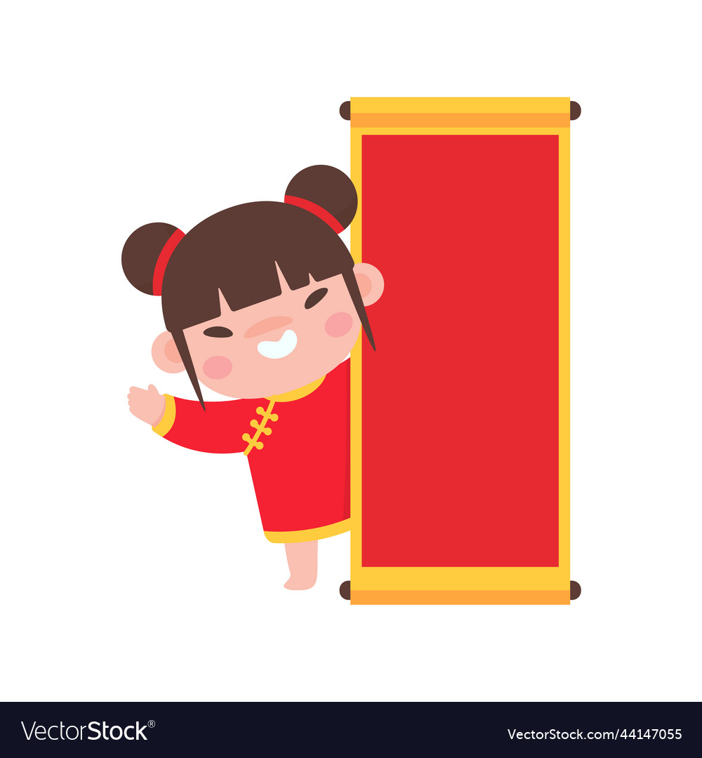 Chinesische Kinder tragen rote nationale Kostüme vector image Chinesische Kinder tragen rote nationale Kostüme