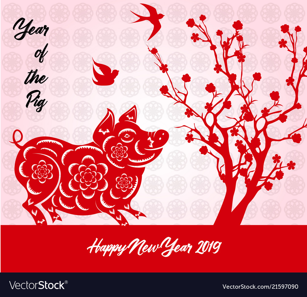 Happy chinese new year 2019 of the pig lunar