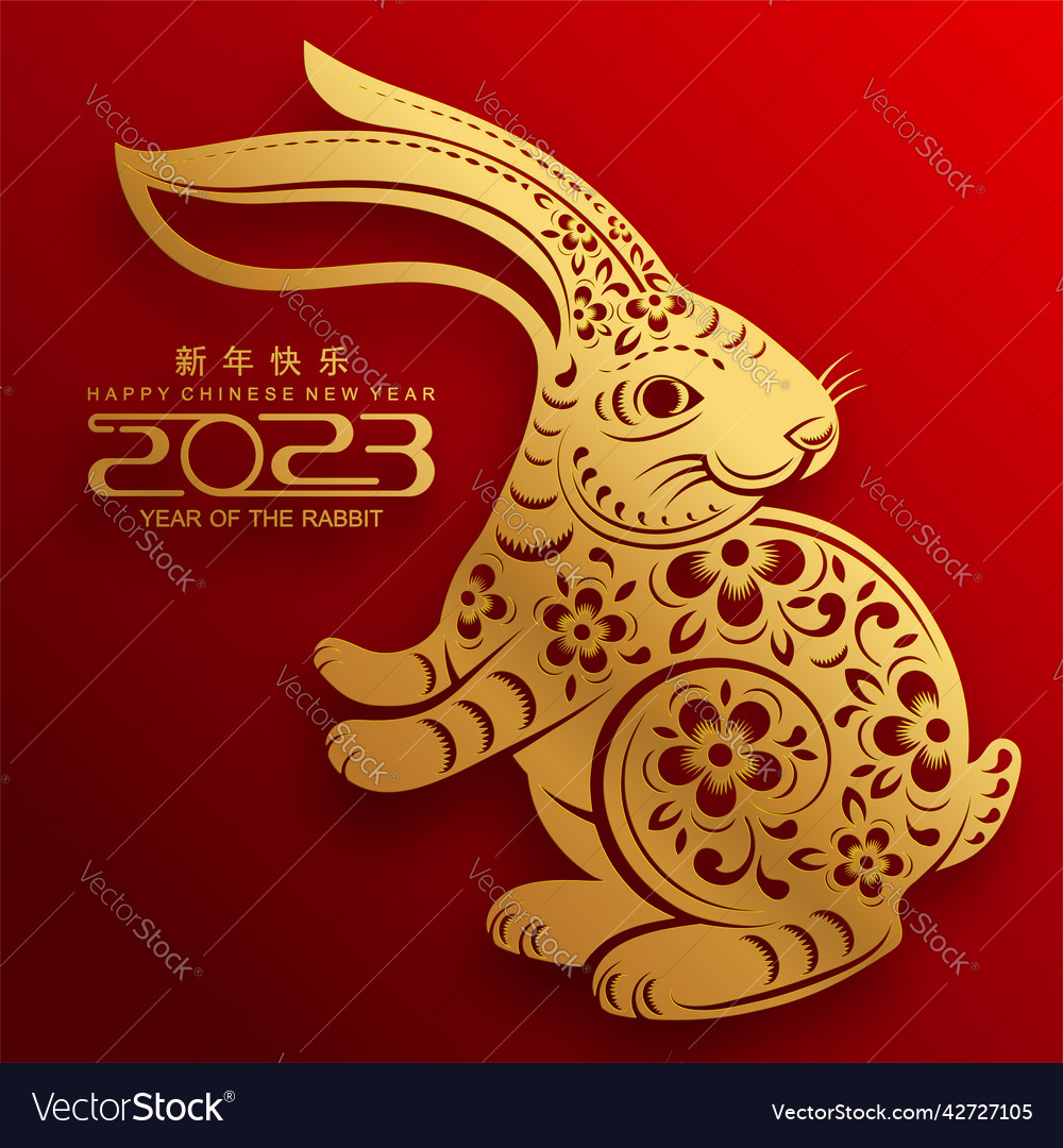 Happy chinese new year 2023 of the rabbit Vector Image