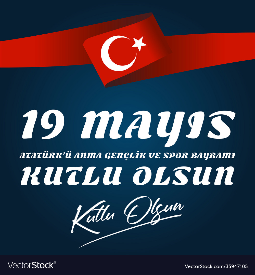 Print Vector Image Print