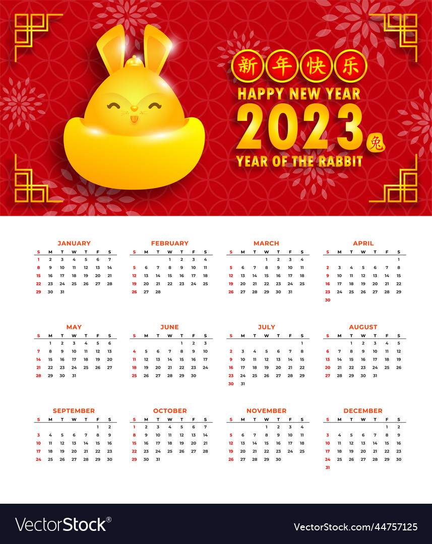 Happy chinese new year 2023 calendar cute rabbit Vector Image