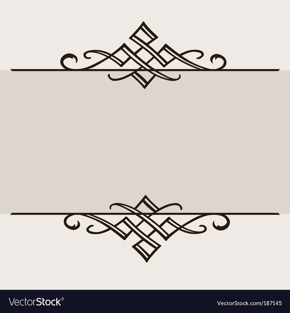 Ornament border Royalty Free Vector Image - VectorStock