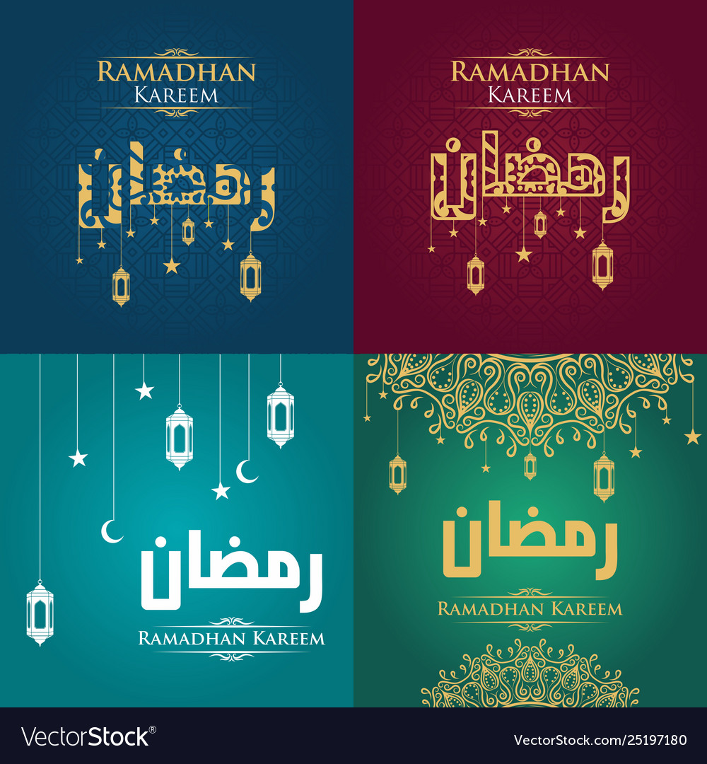 Ramadhan kareem 4